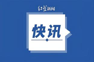 必威精装版app官方网站截图2